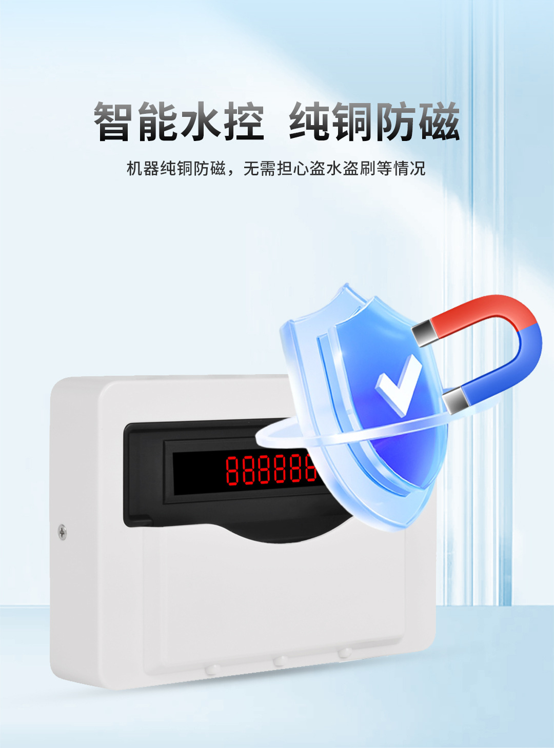 J4阿里新详情_07