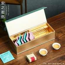 新款茶叶礼盒24只装红茶白茶普洱茶摆泡茶叶包装盒批发可加印logo