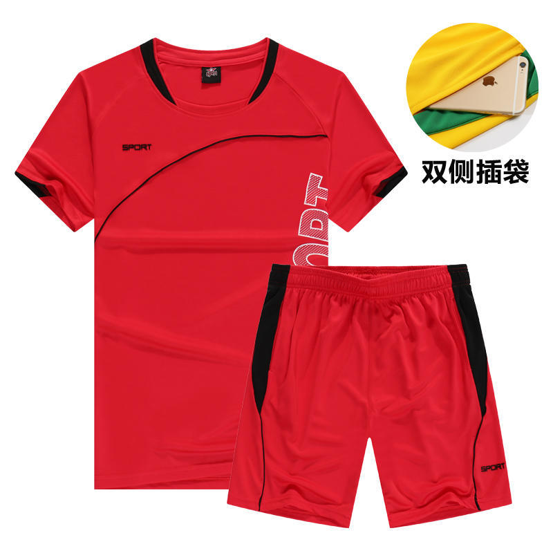 Summer sports suit for leisure for training