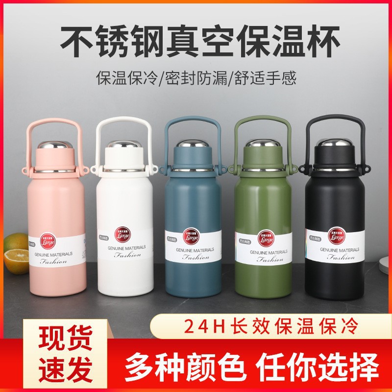 Termo de acero inoxidable 316 para exteriores, botella de agua deportiva de gran capacidad con asa, botella de viaje con doble tapa, aislamiento térmico de gran capacidad