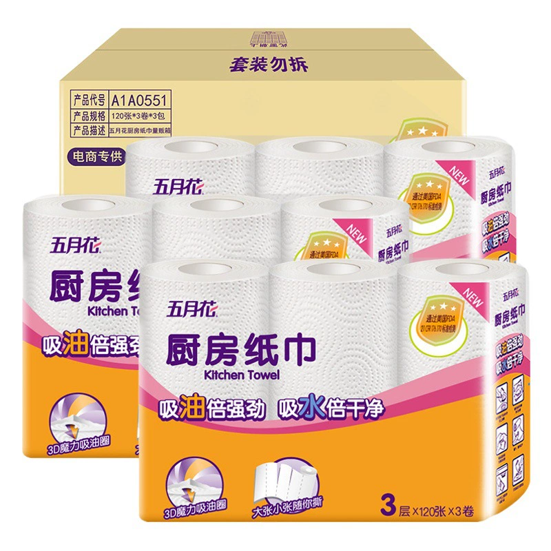 May Flower кухонная бумага гигиеническая салфетка впитывающая масло 3-слойная утолщенная одноразовая кухонная салфетка 9 рулонов полная коробка