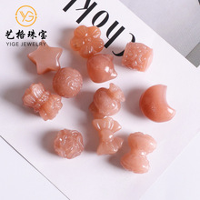 ��Ȼ���¹�ʯ �oĘ؈������껨̫�ʯdiy�Ʒ���������Ʒ���l