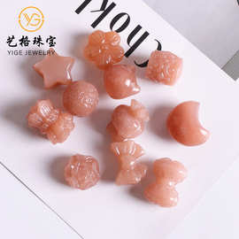 天然橙月光石 无脸猫爱心五瓣花太阳石diy饰品雕刻配件半成品批发