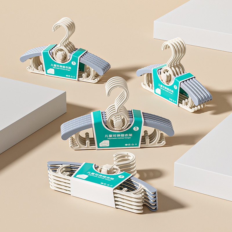 Colgante de ropa retráctil para niños, colgante de ropa retráctil para bebés antideslizante, estante de secado para recién nacidos sin rastro, artefacto de colgar ropa para bebés
