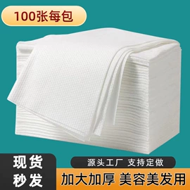 一次性浴巾;床罩床笠;一次性床单