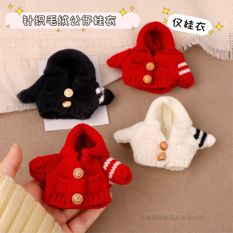 Baby Clothes, Doll Sweaters, Leader Dog, Labubu Toys, Doll Clothes, Autumn and Winter Wear, Handmade Knitted Sweater Accessories