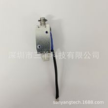 SYU0420S-A5微型直流框架推拉电磁铁电磁阀螺线管深圳厂家生产