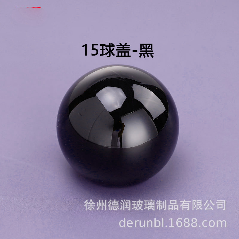 现货亚克力ABS香水瓶盖树喷雾器脂盖13卡口15卡口13螺口磁吸盖|undefined