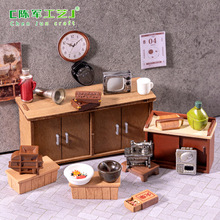 微景观创意怀旧复古电视机家具娃娃屋 DIY装饰配件微缩迷你小摆件