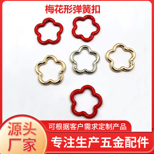 �S�����l÷���Ώ��ɿ��_�ڿ۽��ٮ��Ώ���Ȧ����������_���h��