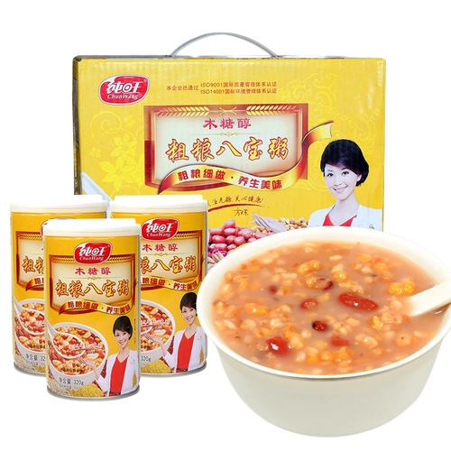 Sugar-free whole-grain eight-treasure porridge xylitol can be eaten by middle-aged and elderly people with urinary symptoms, ready-to-eat multi-grain breakfast meal replacement, whole box canned