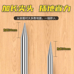 Boldly Typed 201 Stainless Steel Combo Umbrella Ground Stake 12mm Interface Tour Cool Shark Style Fishing Umbrella Universal