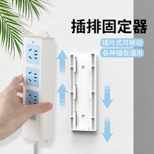 �Ų�̶����ڒ�����늾��ռ{��������ײ往��·�����̶������N