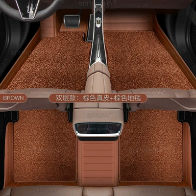 Surround Car Floor Mats, Modelə uyğun ayaqaltı - double-layer-brown-leather-velvet-blanket