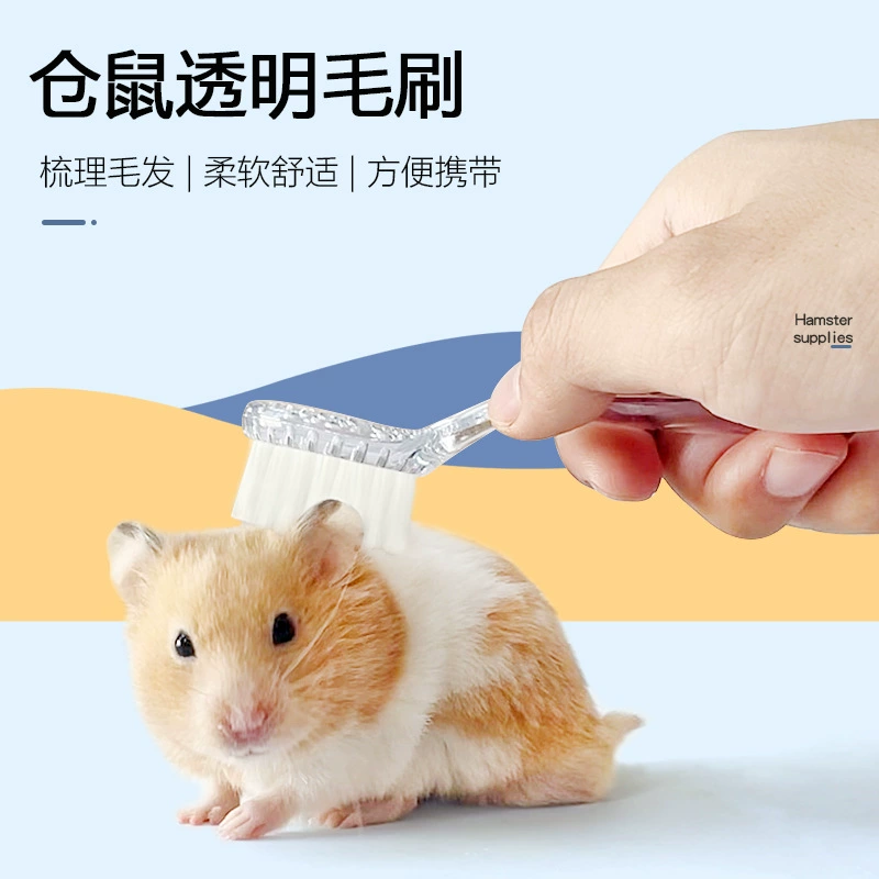 Маленькая щетка хомяк Щетка массажная фигурный медведь мягкая щетка длинные волосы Золотой медведь Чистящая Расческа Щетка для ванны мини щетка