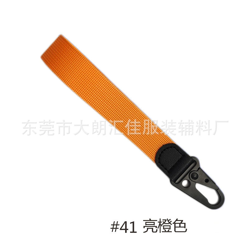 Keychain with key, mobile phone, nylon strap, camera for keys, fall protection, business version