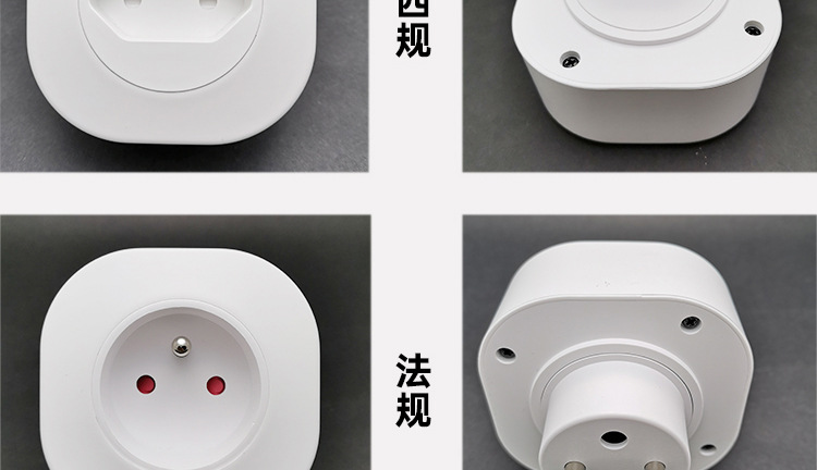 WiFi插座A10系列_17.jpg