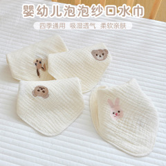 新入生の赤ちゃんの純綿のガーゼのよだれタオルの赤ちゃんの小さい方のタオルは口の幼稚園の子供のよだれかけの洗面器のハンカチを囲みます。