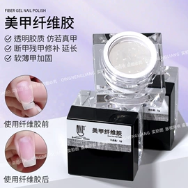 甲油胶;美甲笔;指甲锉