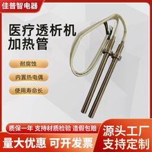 �S���t���O��ӟ��Ѫ͸���C�l��ܟ��ż�ֶμӟ�늟���t����е