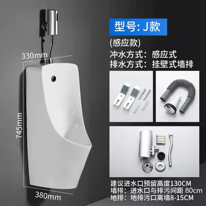 urinario tipo pared tipo urinario tipo piso tipo orino cerámico de mano de corte de inducción integrada pequeña casa