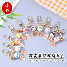 �մɁ�ؔ؈��K耳׿� ��Ů��Hͬ�����耳��֙CU�P���K������l