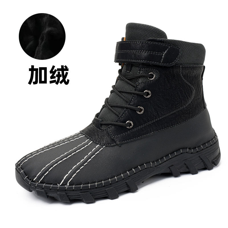 블랙 플러스 벨벳