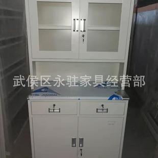 Factory Medicine Cabinet Western Medicine Cabinet Cold Rolled Steel File Cabinet Locker