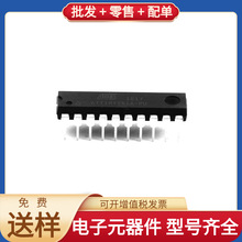 ATTINY261A-PU DIP-20 TPA2012D2RTJR LAN9218I-MT CH340T TLC254