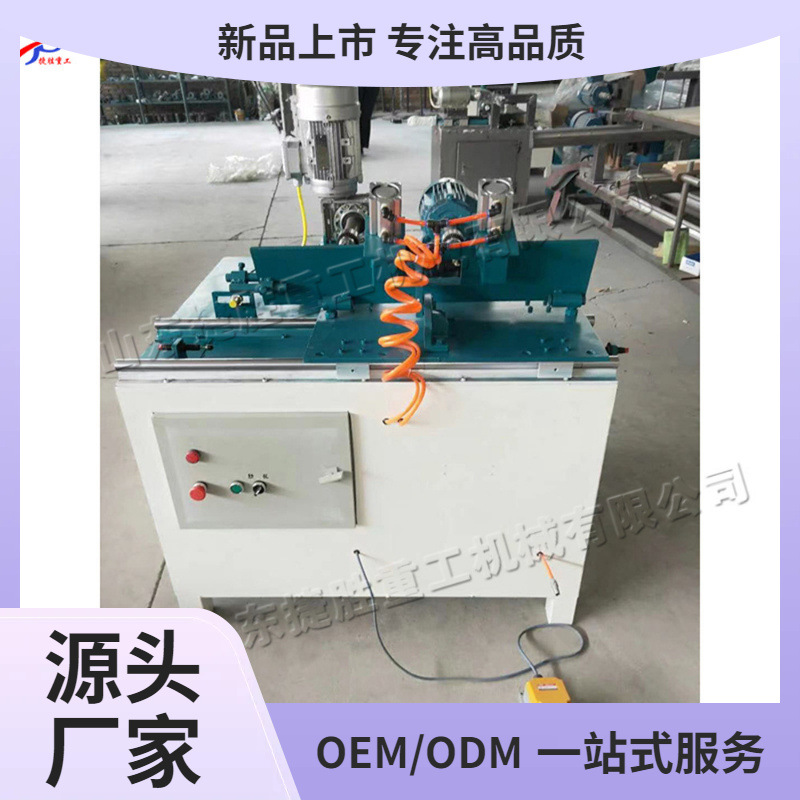 máquina de perforación de dientes de pequeño tamaño, máquina de toque de dientes de placa eléctrica portátil, máquina de perforación de escobilla de escritorio