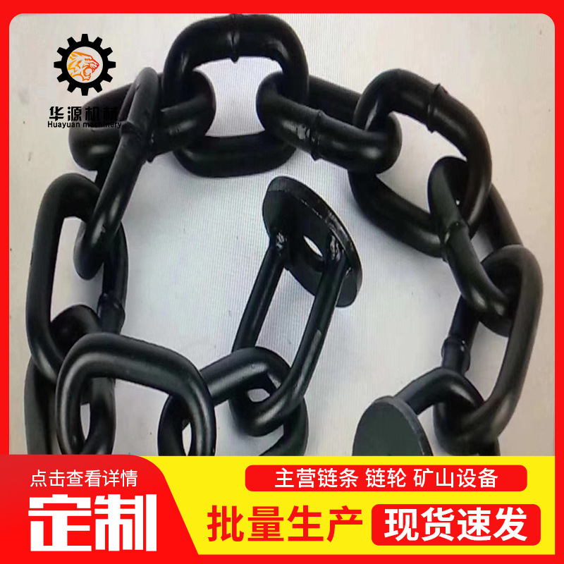 多种规格焊接无缝镀锌链条 河岸护栏电镀锌铁链 镀锌链条