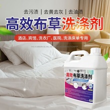 ȥȥSe^Ƶ겼ˮϴ섩ˮϴLαëyԇuƷ