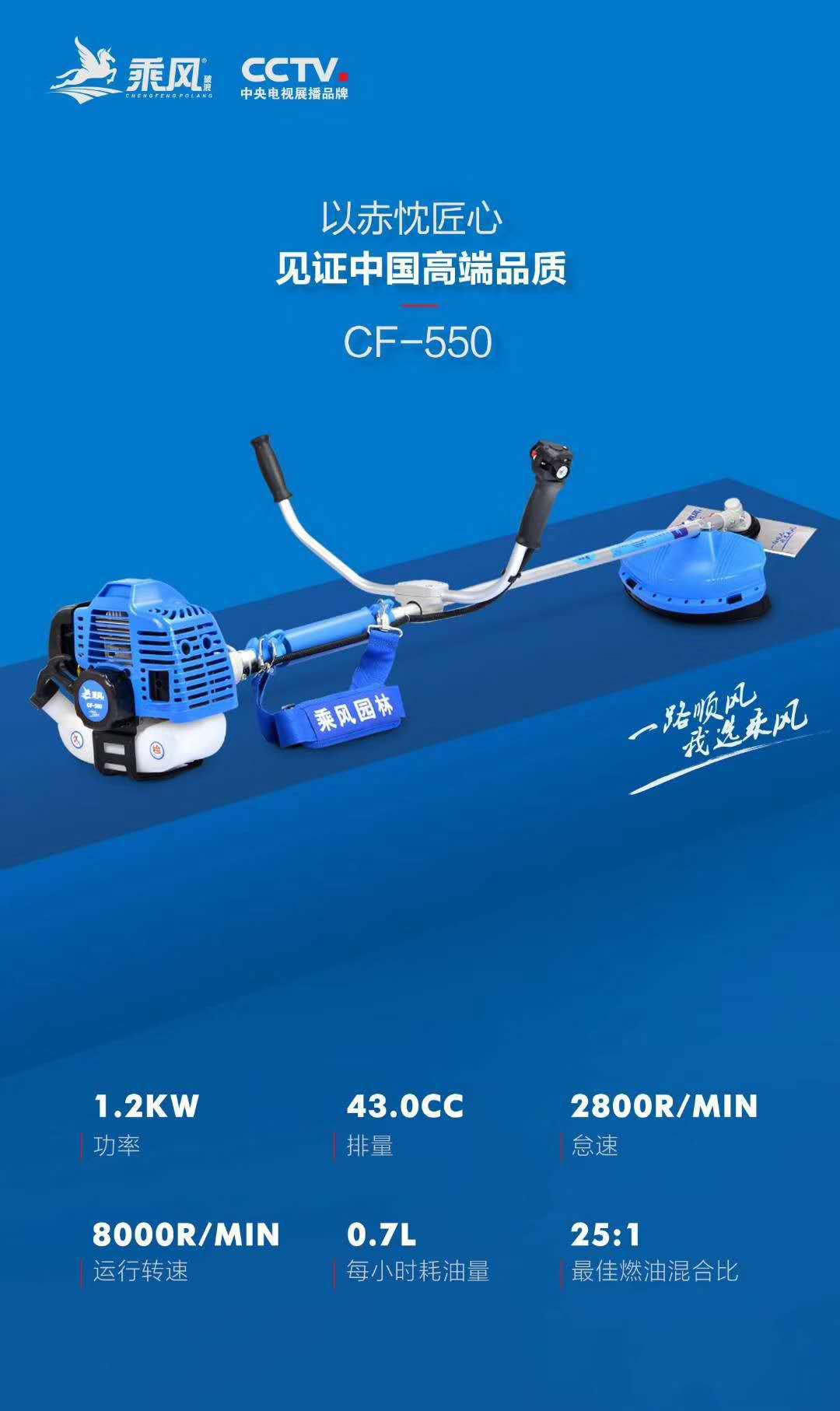 微信圖片_20200429140914