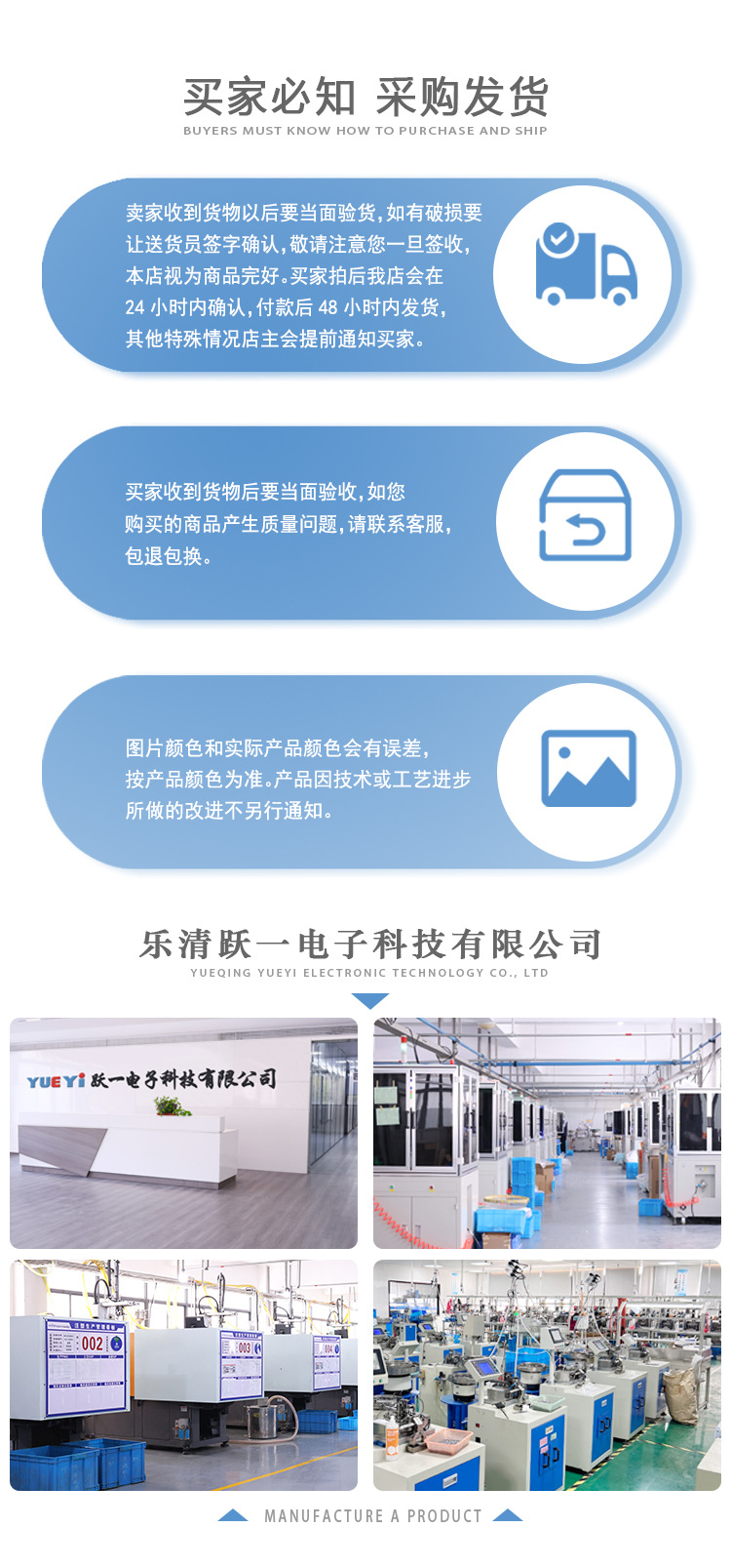 详情_04.jpg