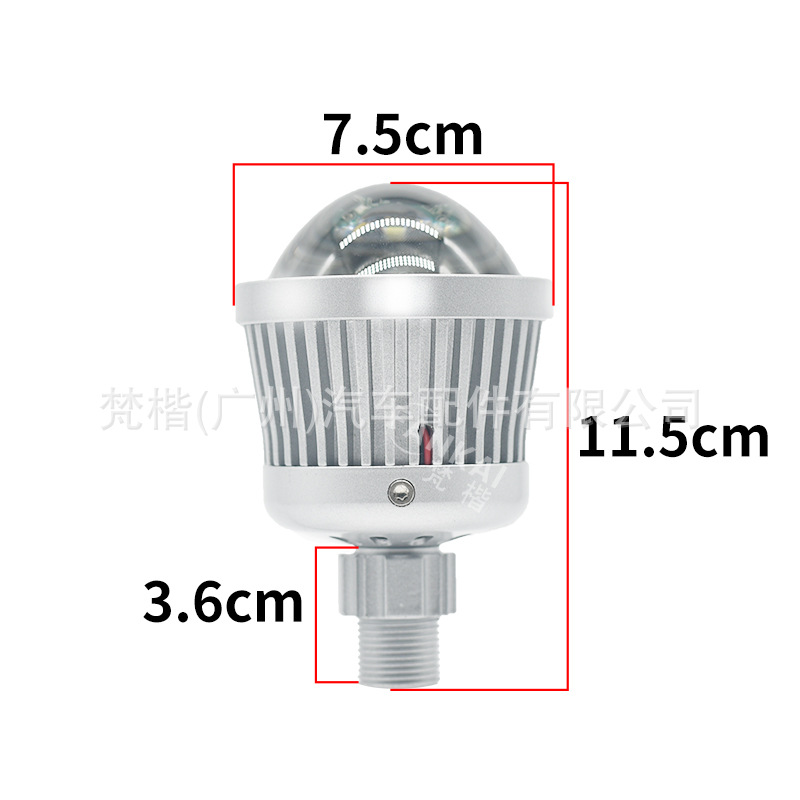 Coche LED de cuatro generaciones pistola láser de haz alto 12v24v Internet celebridad pequeña pistola de acero incorporado externo modificado faro antiniebla image 5