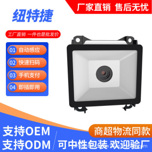 7733����ģ�MǶ��ʽģ�K�x�a�ߴa���̶�ʽ�l�a�R�eһ���S�a�ߴa��