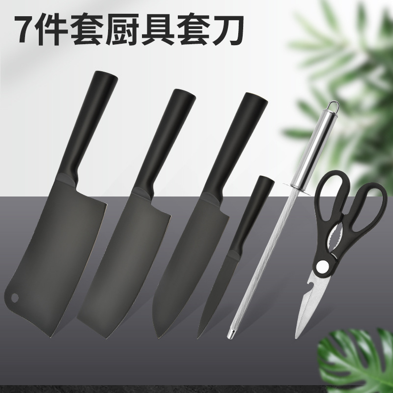 Spot de fábrica Juego de cuchillos al por mayor Juego de utensilios de cocina de combinación negra Cuchillo de corte de carne Juego de caja de regalo de acero inoxidable de siete piezas