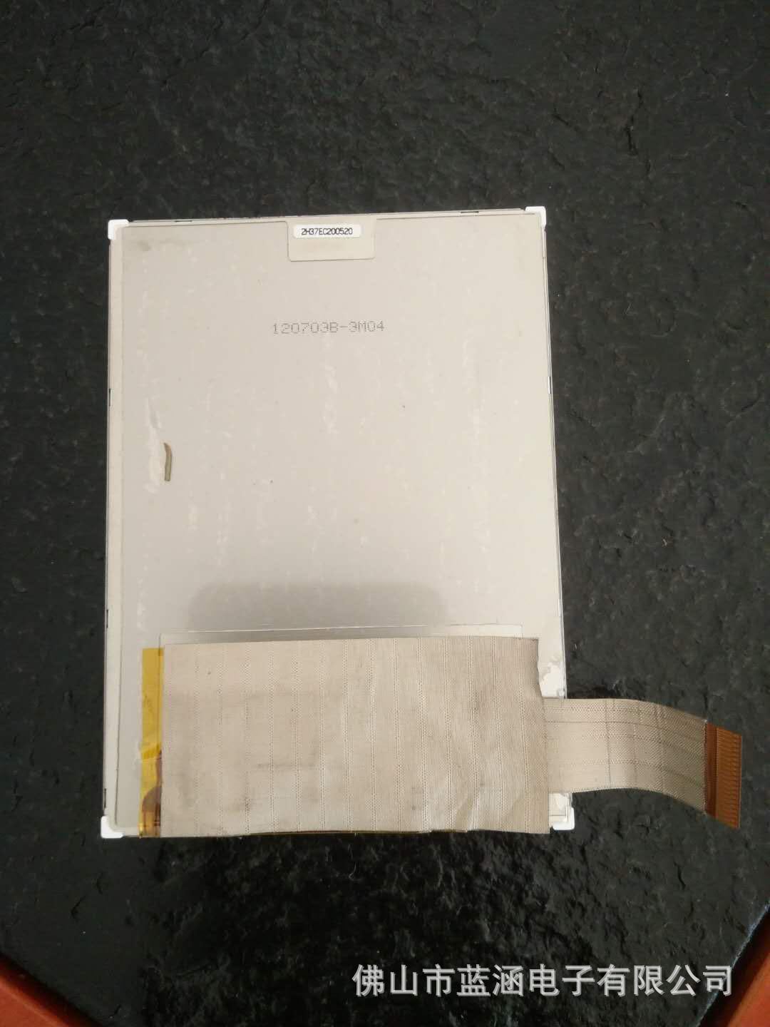 原装 现货出售 S730 拍前请联系客服确认型号和参数