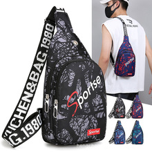 花色胸前包休闲潮搭情侣背包宽肩带单肩包韩版男士胸包运动斜挎包