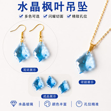 �羳���Nˮ���������~ˮ�diyˮ��ɢ����h�朻����Ʒ�������