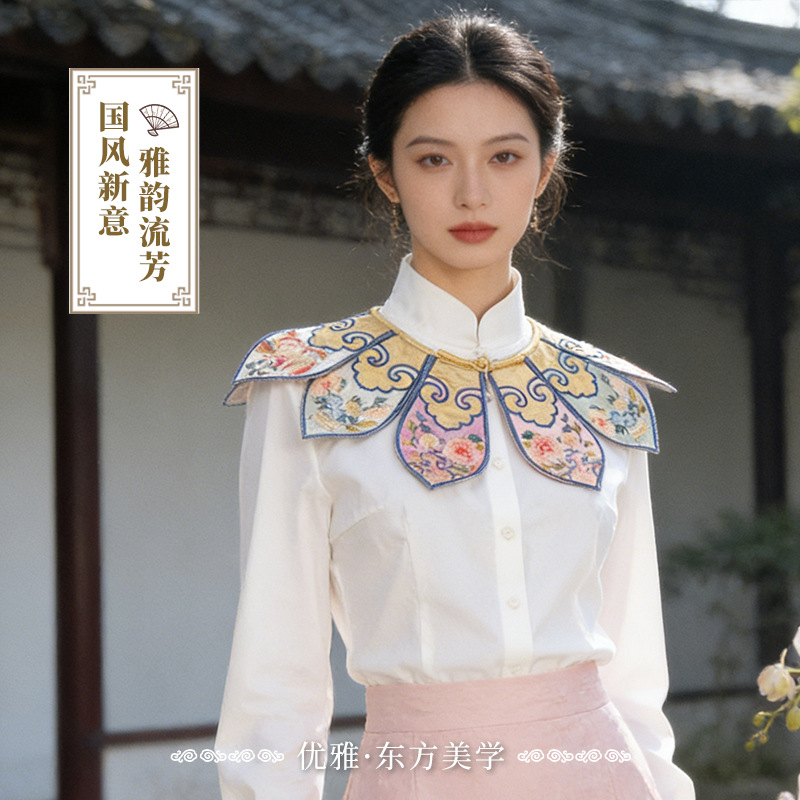 Spring and Autumn New Style Chinese National Style Shawl for Women, Hanfu Top Accessories, Petal Fake Collar, Cloud Shoulder Fashion Versatile Accessory
