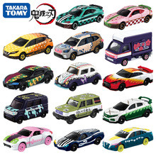 TOMY�������Ͻ�ģ����֮��TOMICA����̿���������к���ͨ���
