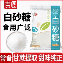 ������ɰ�ǰ���500g��ϼ���һ���{ζ���ڸ����Ǻ決����ԭ�����l