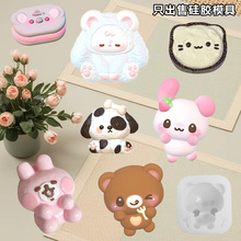 ��ͨС��С������ģ��DIY�U��ʯ��Ϟ�T�決����ʳƷ�����zģ��