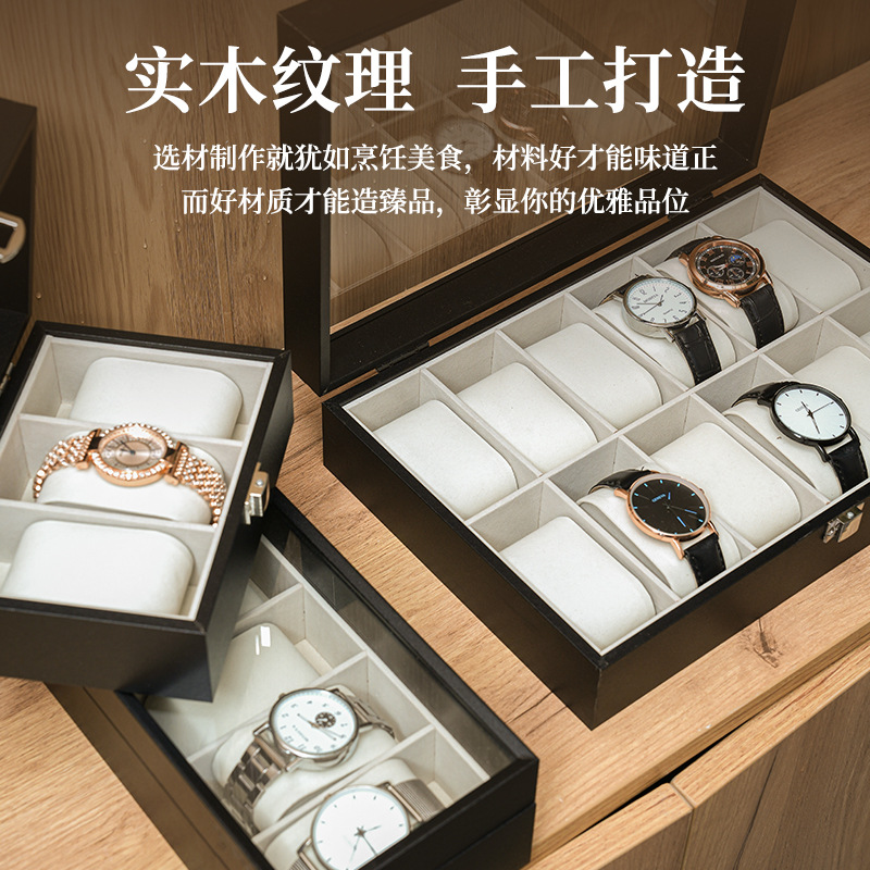 Source Box Factory Simple and Stylish Wooden Watch Storage Box Black Wooden Pu Leather Display Box