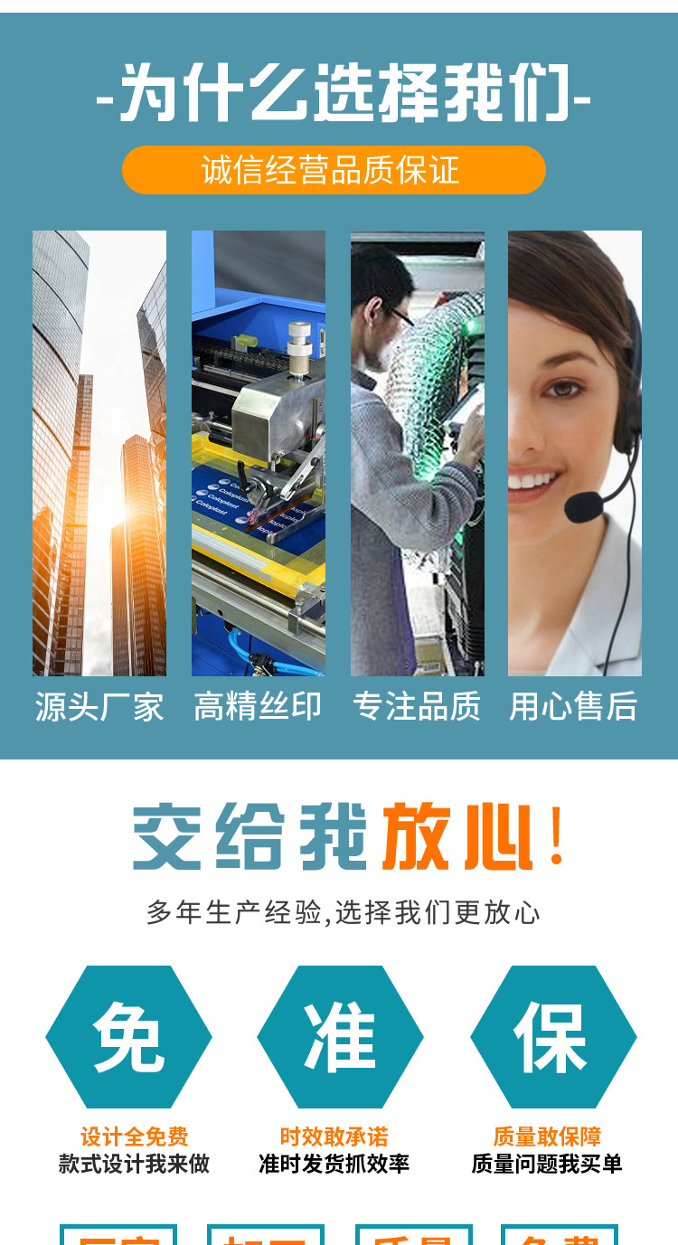 详情页_04.jpg
