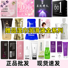 �������󽻐����۝���Һ�ӕr���ԇ�ô��b��ֻ�b��Ȥ��Ʒ������Ʒ