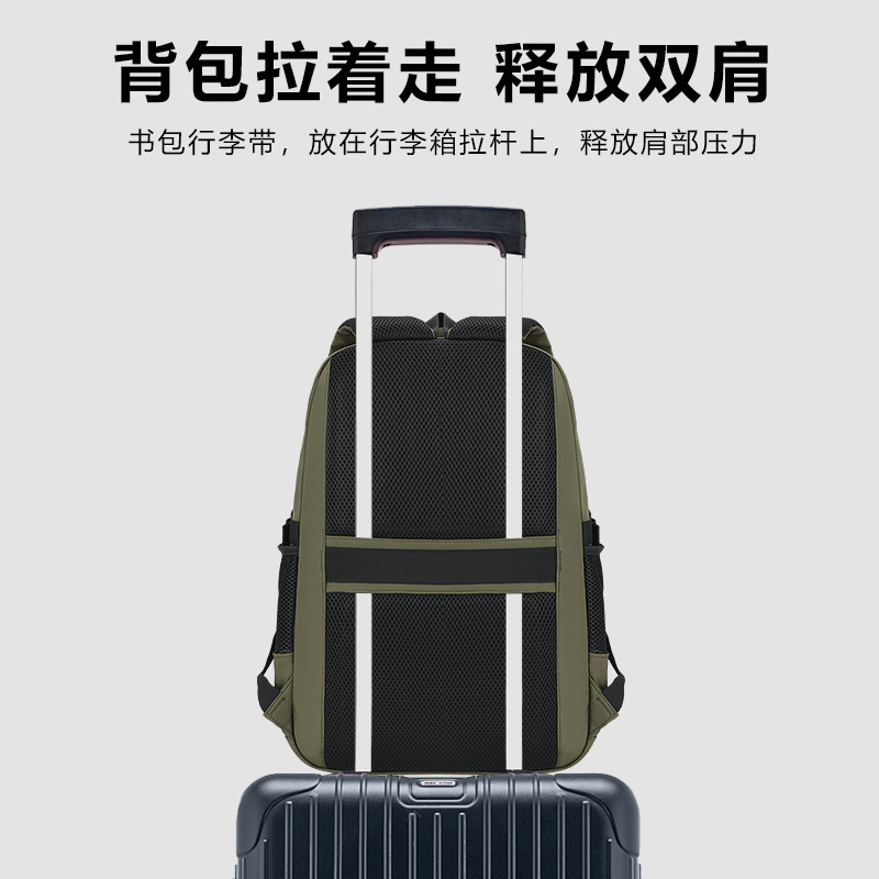 新しい高校生スクールバッグ大容量防水中学生大学生ラップトップバックパックメーカー卸売|undefined
