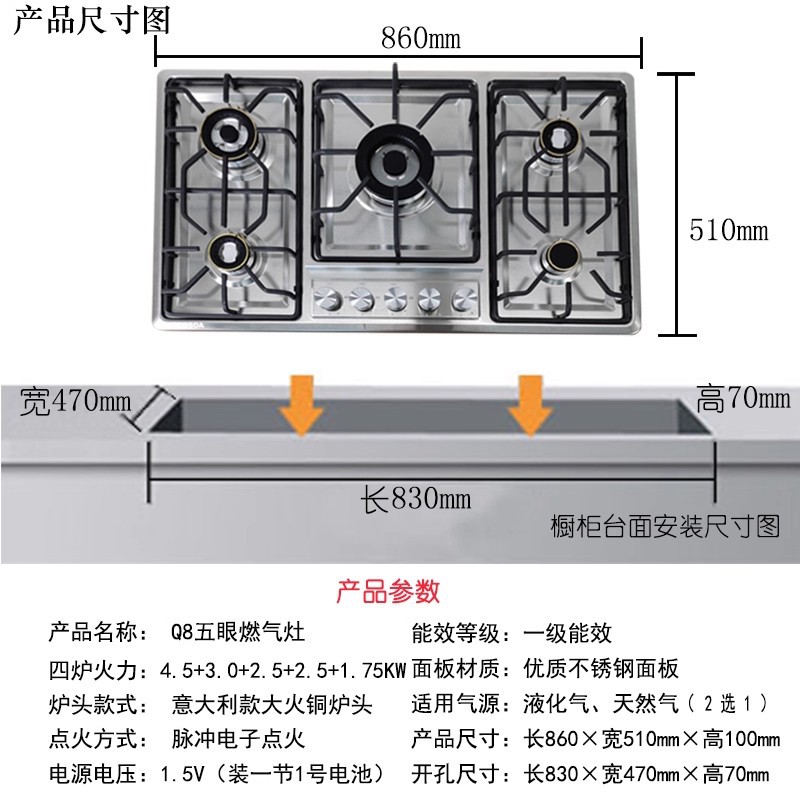 Comercio exterior cuatro cuatro ojos incrustados exportar estufas de gas domésticas estufas de gas estufas de acero incrustadas dos