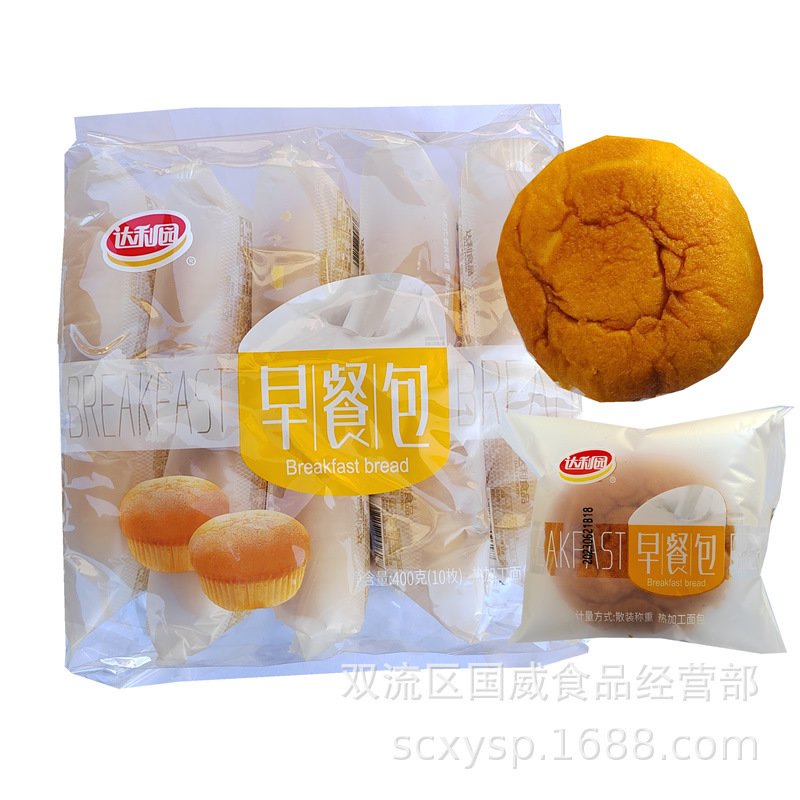 达利园早餐包400g（10枚）热加工面包零食袋装达利园早餐面包批发|undefined